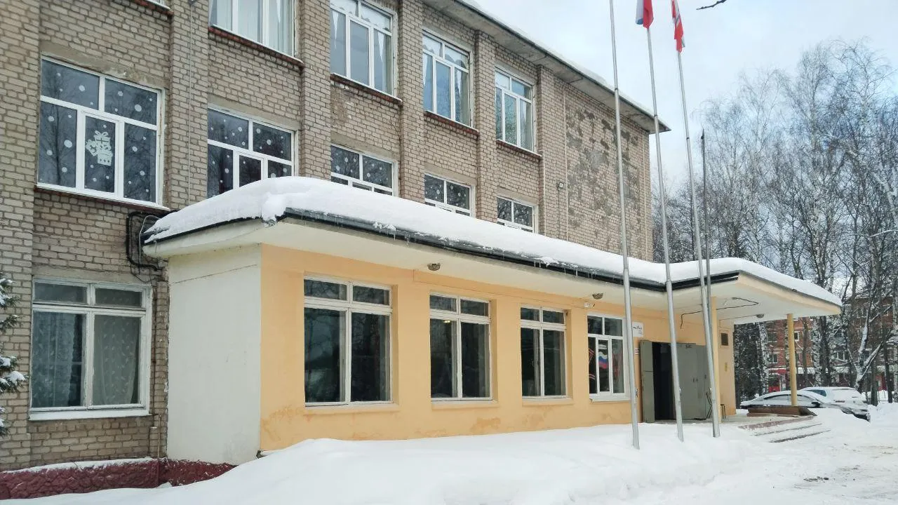 Здание Демиховского лицея капитально отремонтируют в этом году в подмосковном Орехово-Зуево