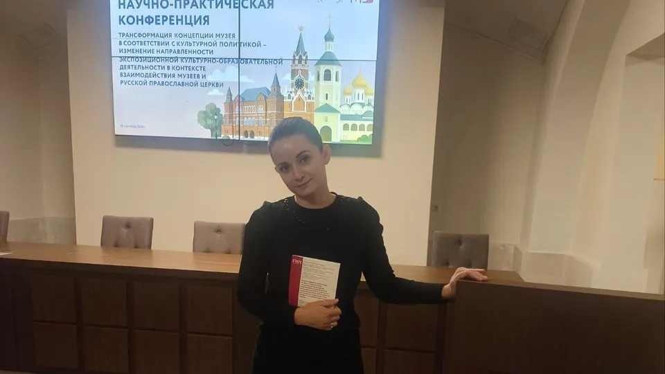 Фото: Лыткаринский музей