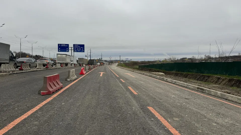 Фото: Полина Абраменко