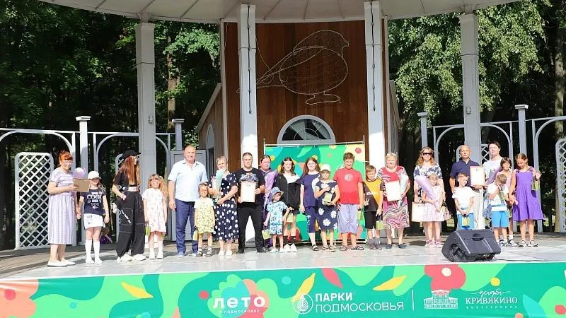 В Воскресенске торжественно поздравили приемные семьи