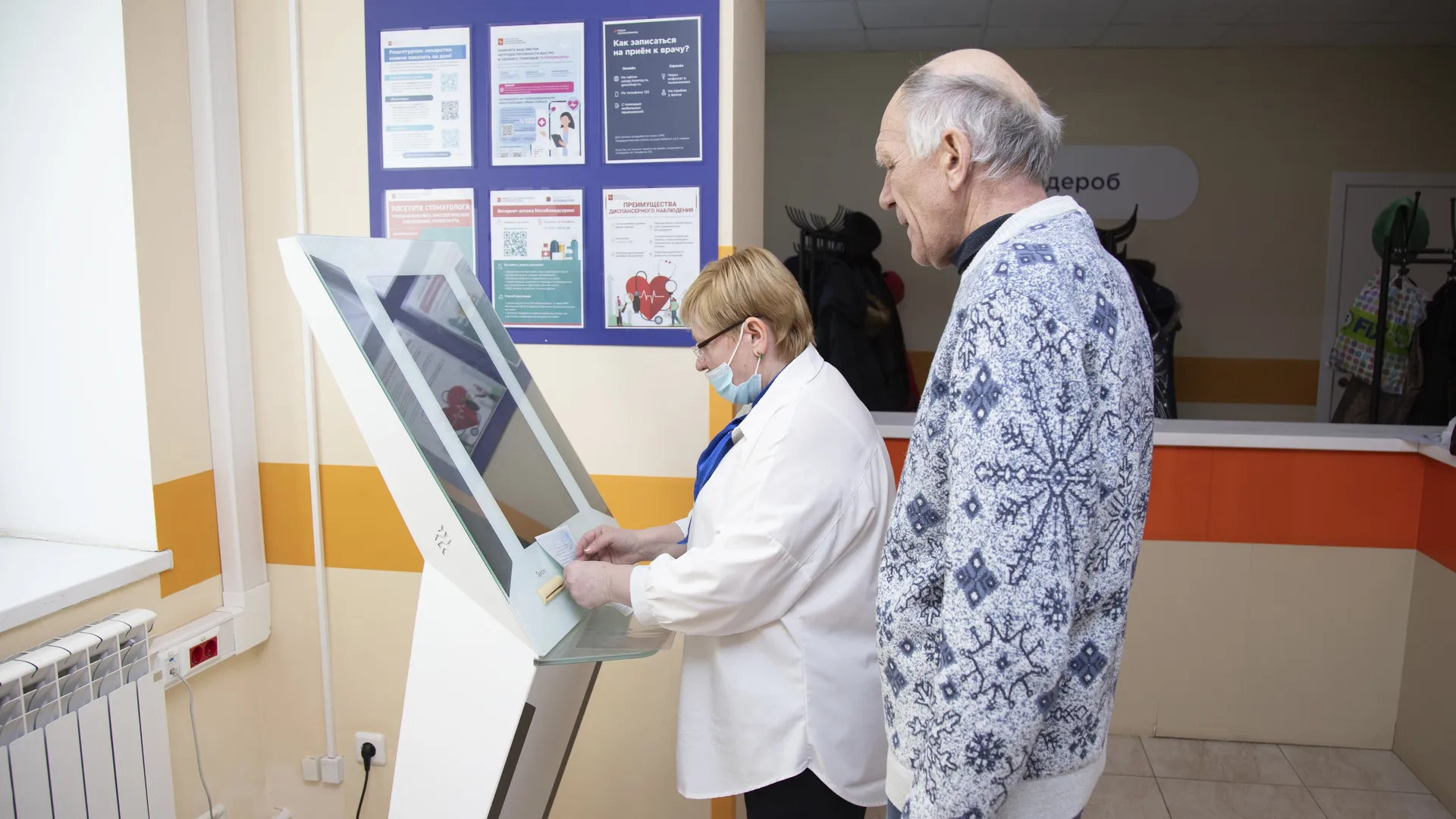 Фото: пресс-служба администрации г.о. Кашира