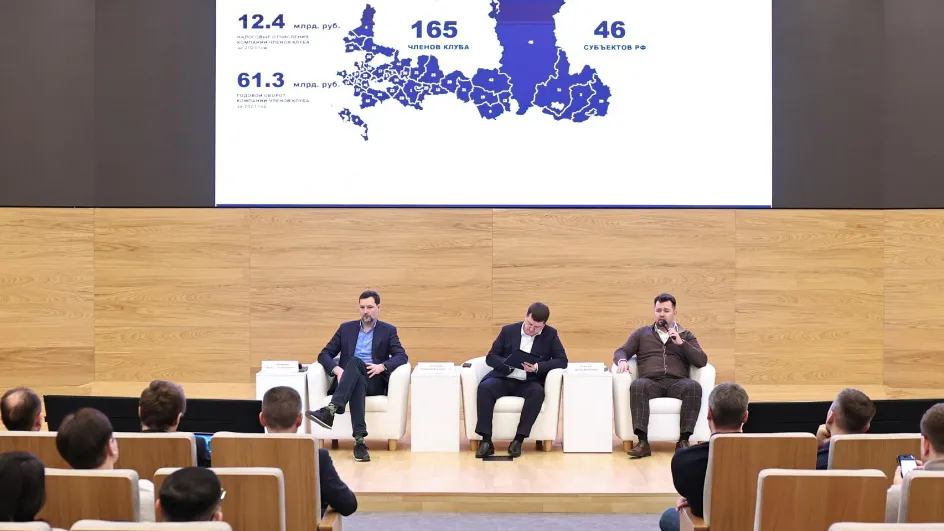 Фото: Екатерина Агеева