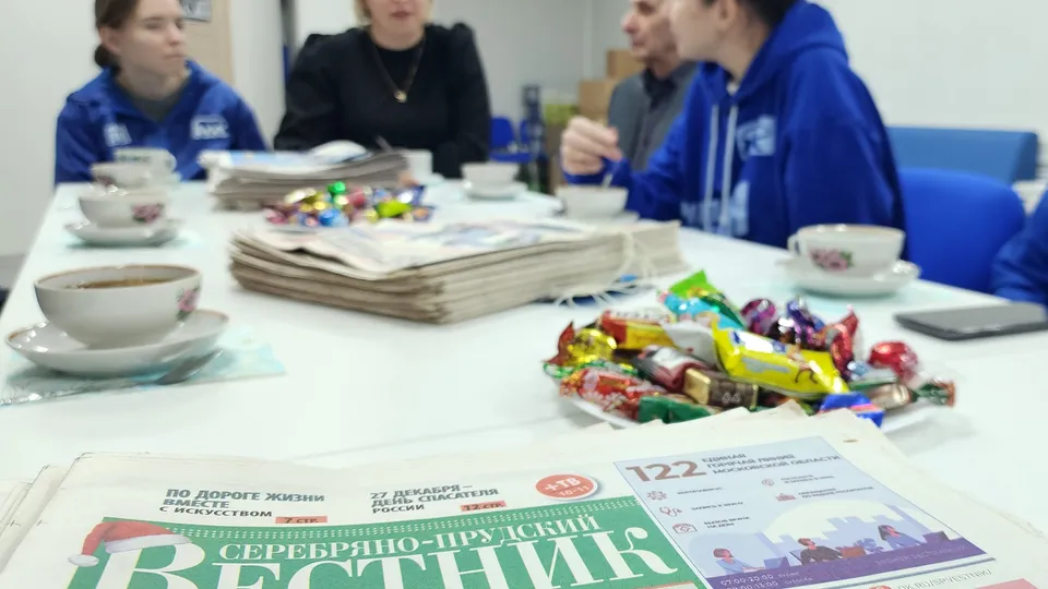 Фото: МедиаБанк Подмосковья/Ирина Матвеева