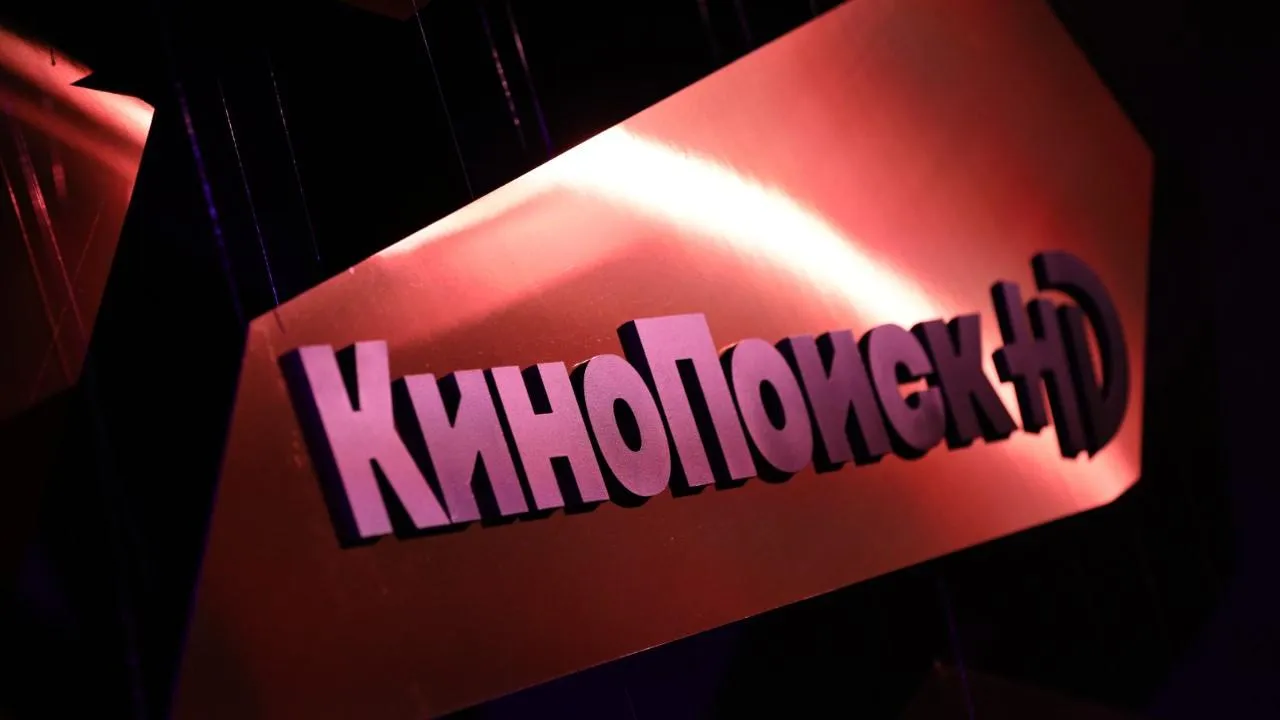«Кинопоиск» получил штраф из-за фильма Стоуна «Александр»
