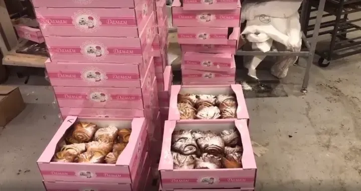 Фото: МУ МВД России «Балашихинское»