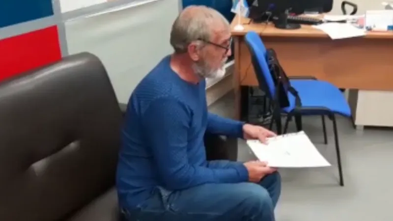 ГУ МВД по МО