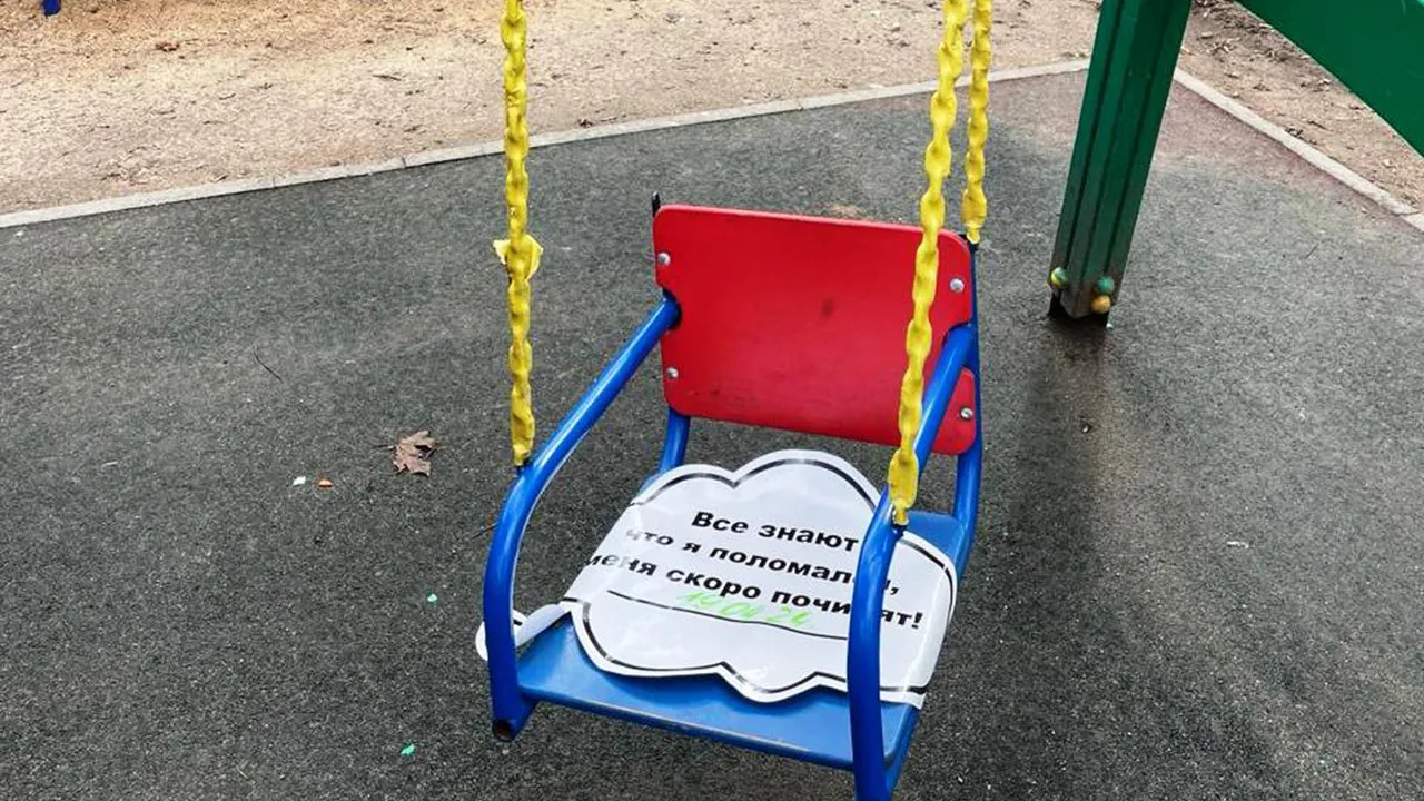 Фото: администрация г.о. Пушкинский