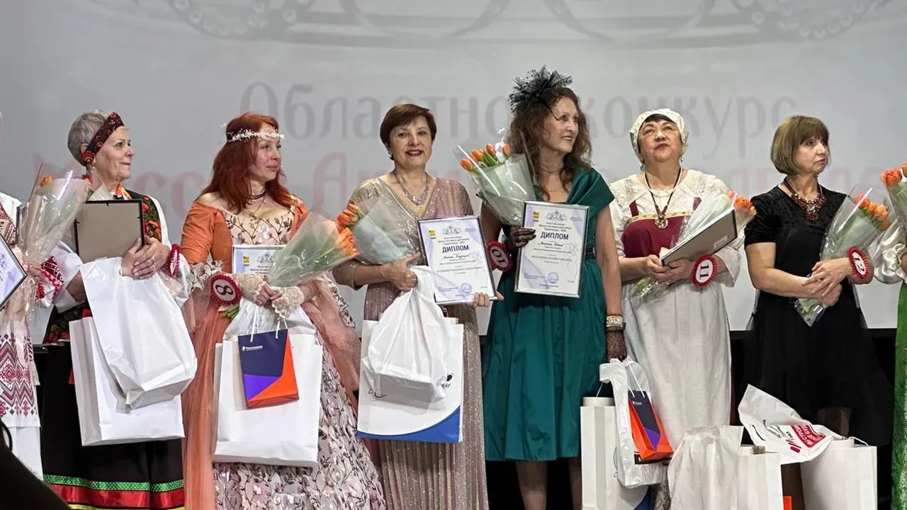 Ступинский филиал клуба «Активное долголетие»