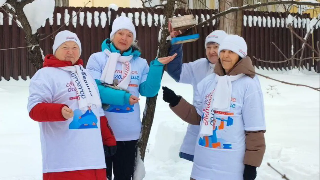 Министерство социального развития Московской области