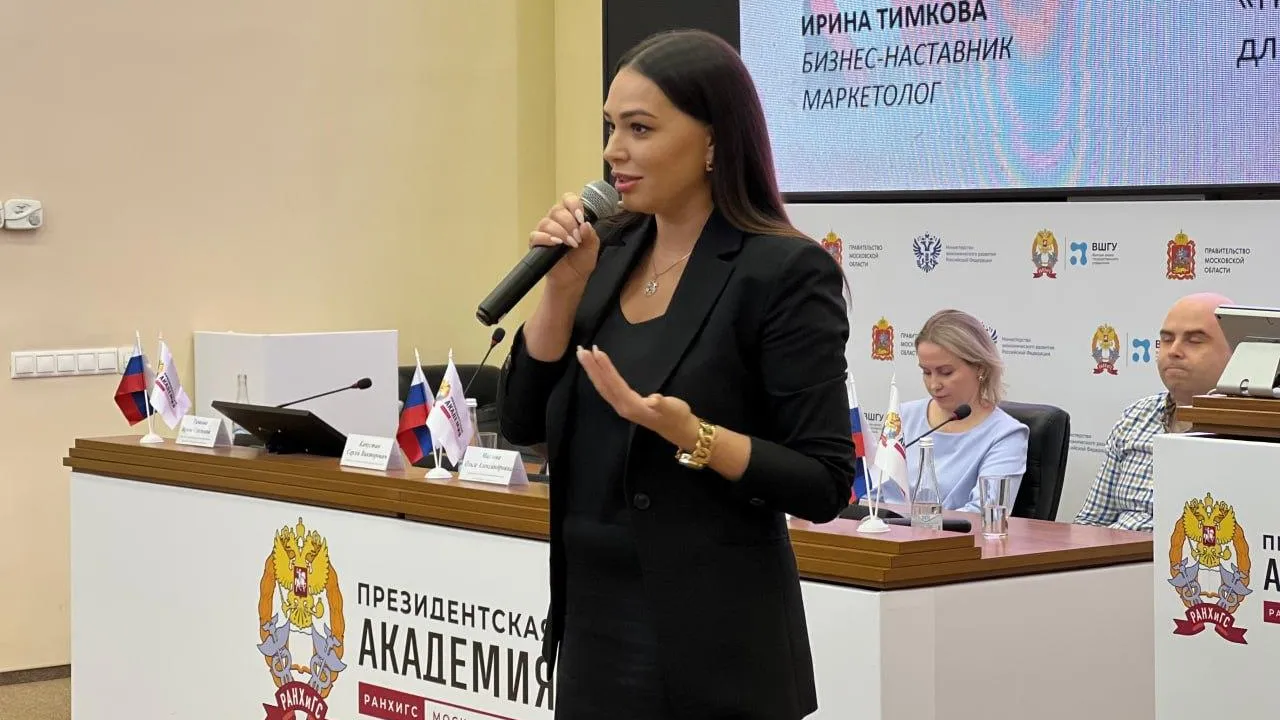 пресс-служба администрации г.о. Красногорск