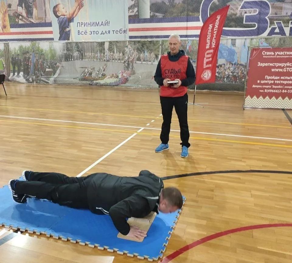 Фото: Дворец спорта «Зарайск»