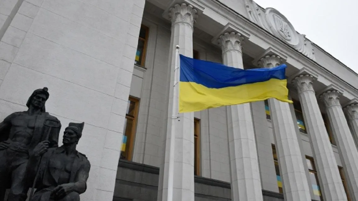 В украинском городе с панно уберут связанную с Россией часть