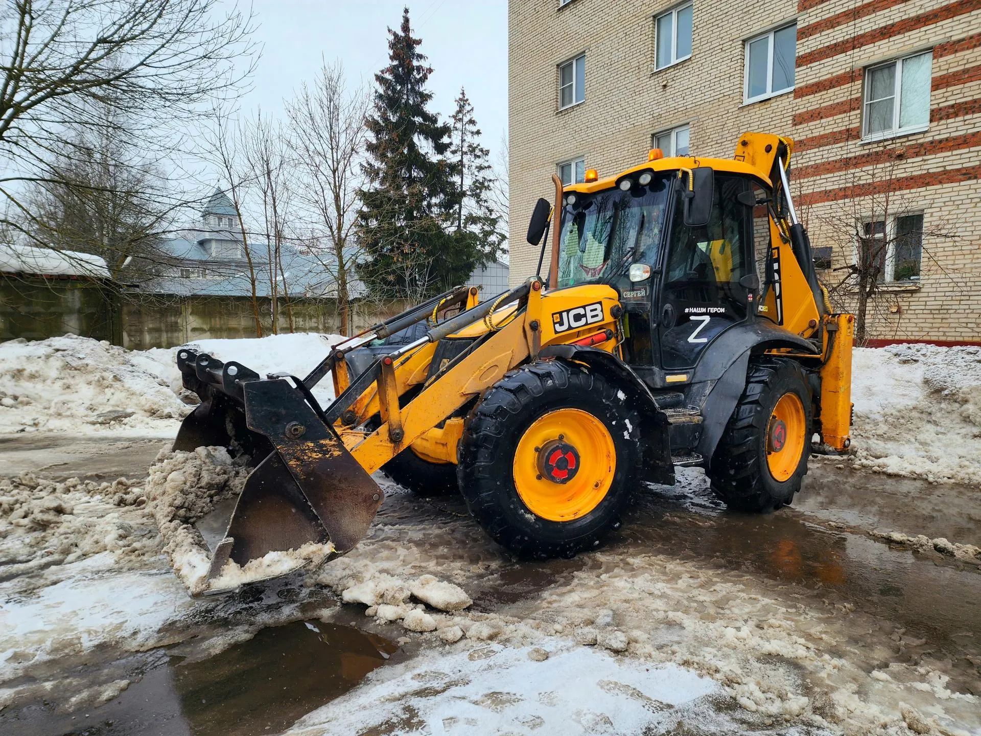 МедиаБанк Подмосковья/Юлия Унрау