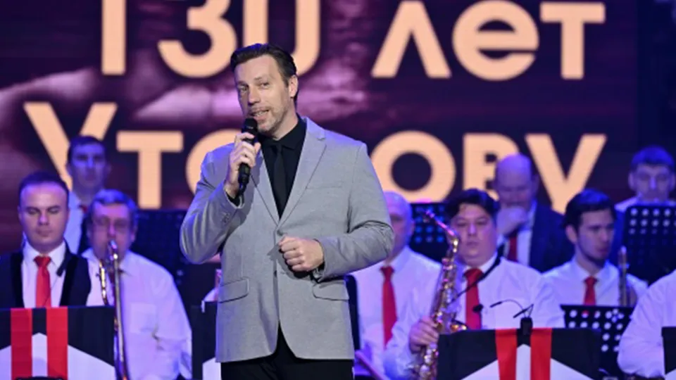 Фото: Ступинская филармония