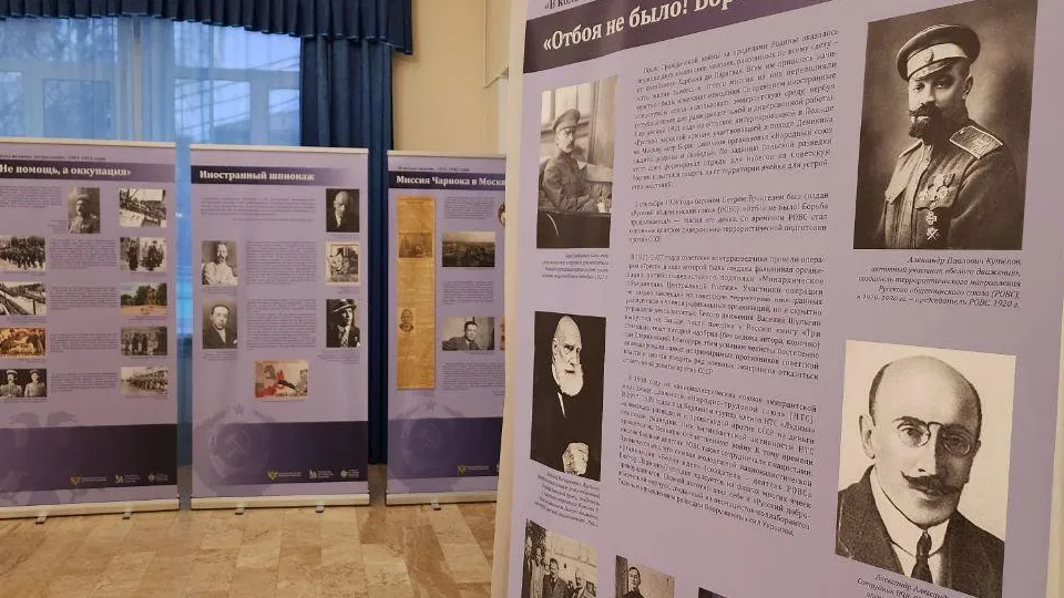 Фото: REGIONS/Евгений Рой