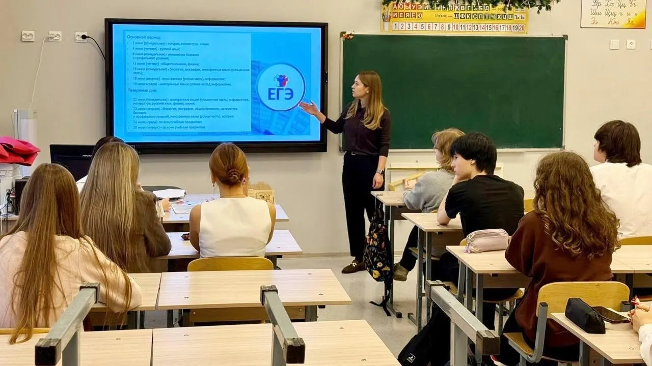 пресс-служба администрации г.о. Серпухов