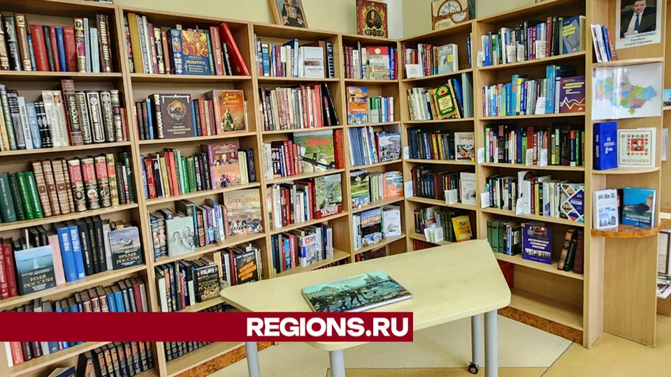 Фото: REGIONS/Наталия Надточая