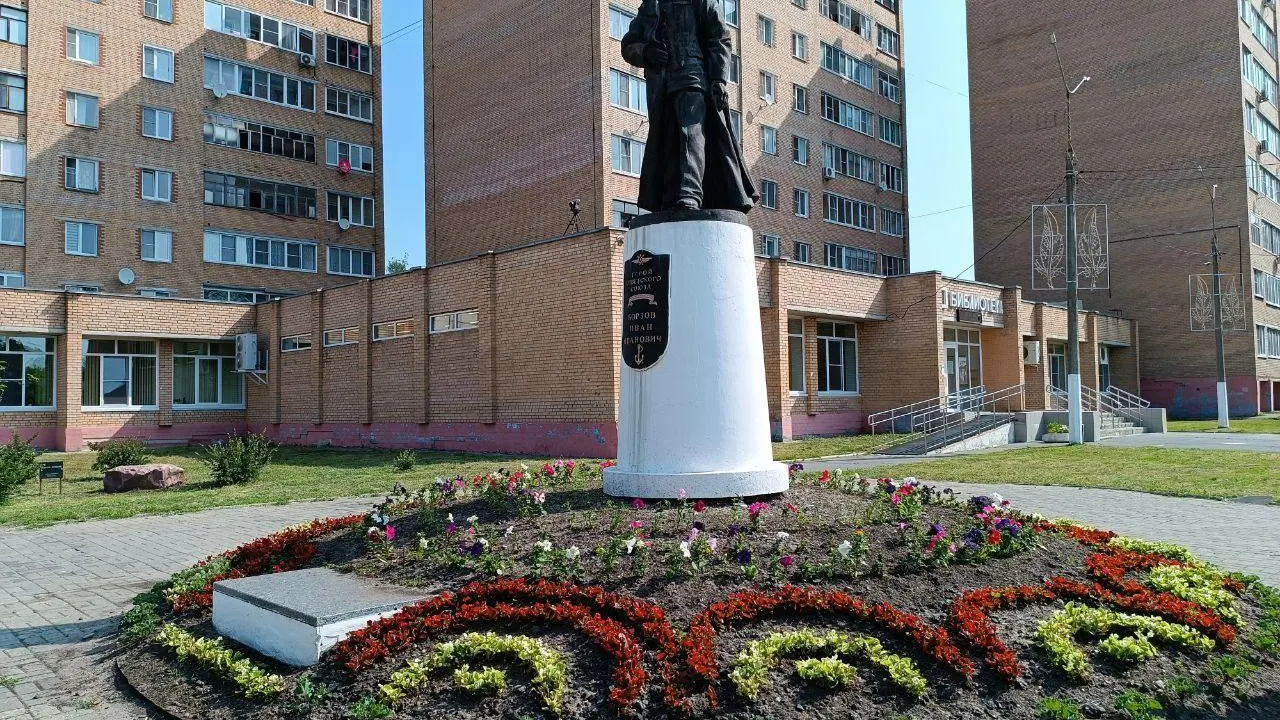 Пресс-служба администрации муниципального округа Шатура