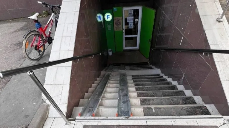 Фото: t.me/trofimovonline