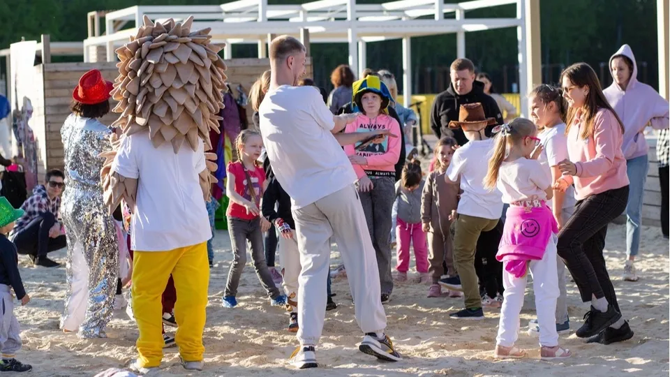 Фото: парк «Елочки»