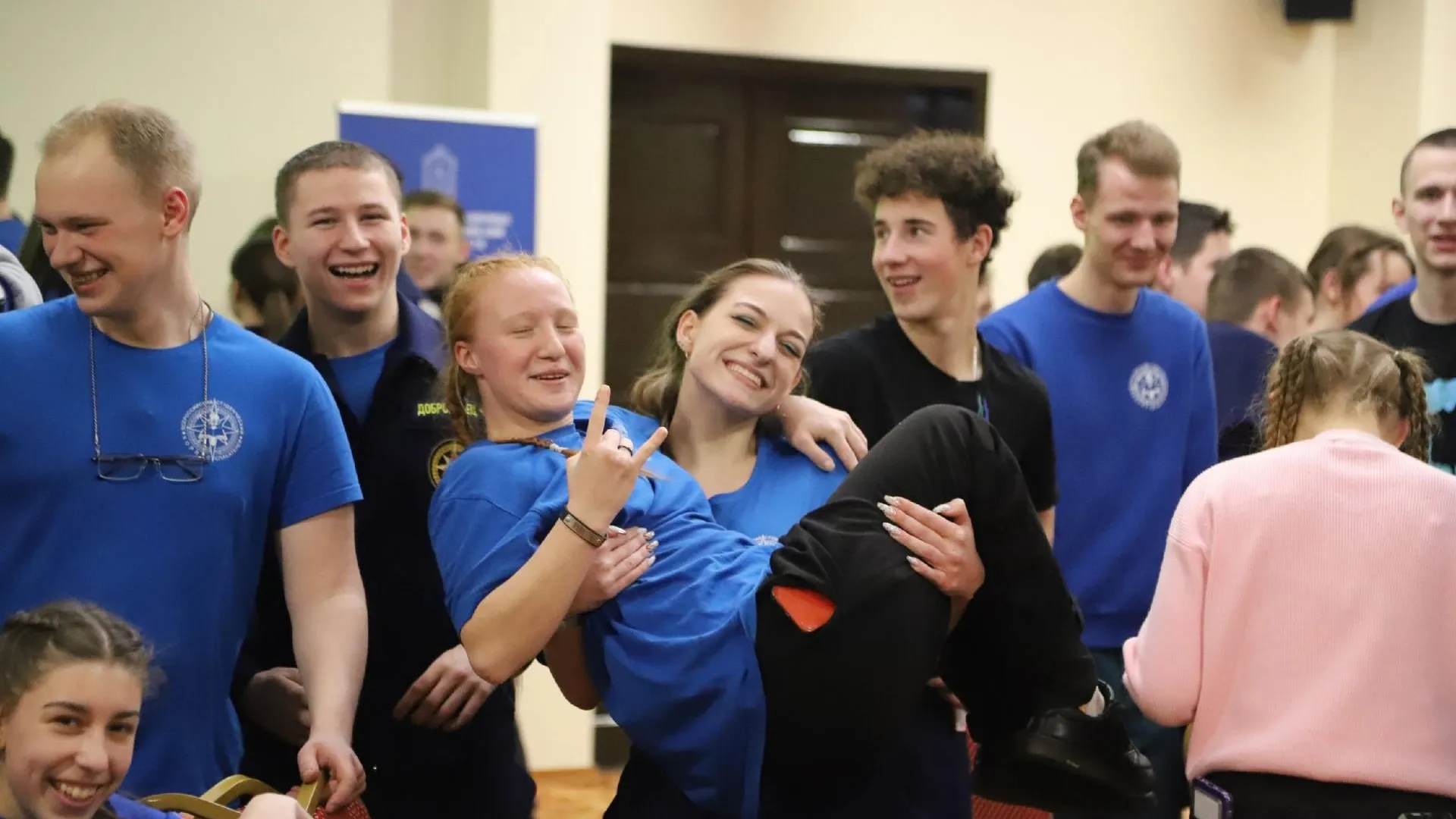 Министерство информационных и социальных коммуникаций Московской области