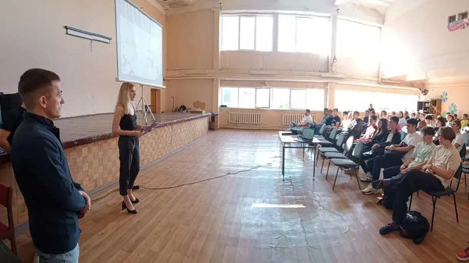 Министерство образования МО