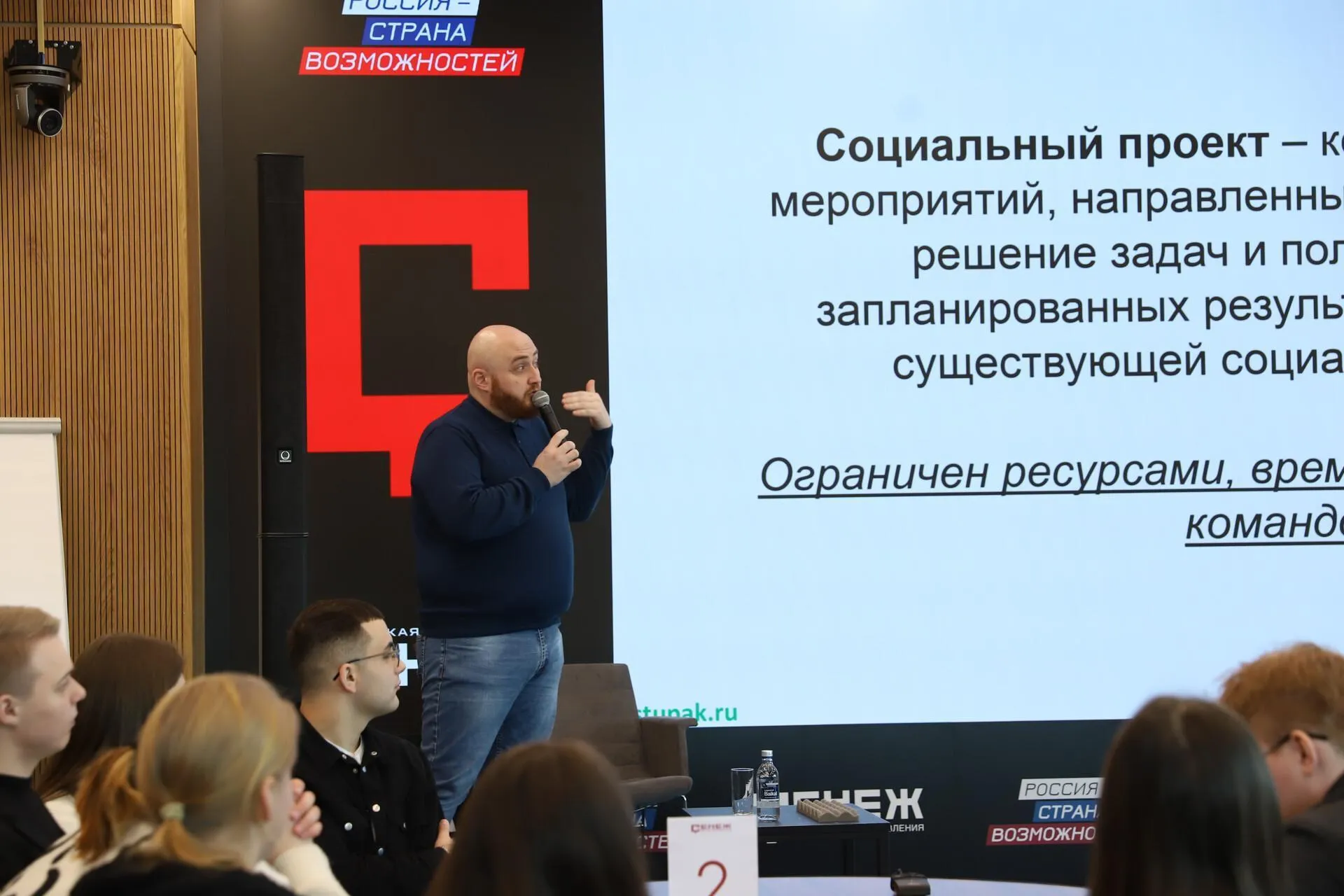 Пресс-служба администрации городского округа Солнечногорск