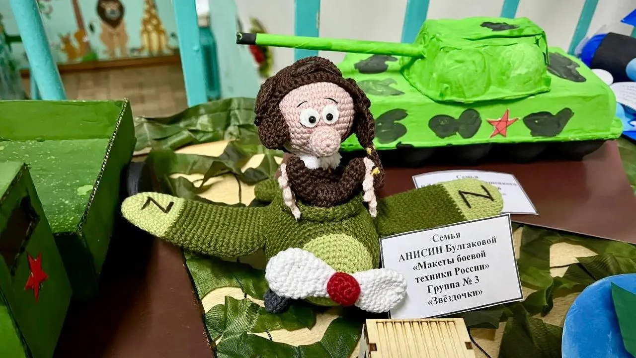 пресс-служба администрации Волоколамского м.о.