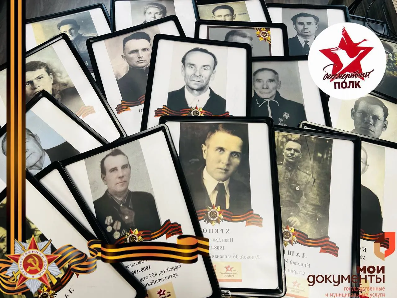 Фото: Телеграм-канал Юрия Крупенина