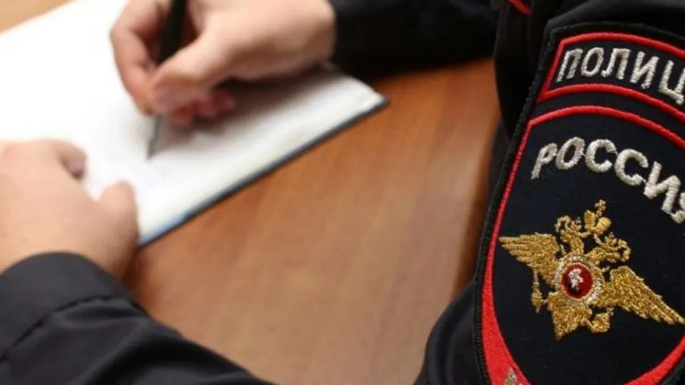 Фото: ОМВД России по г.о. Зарайск