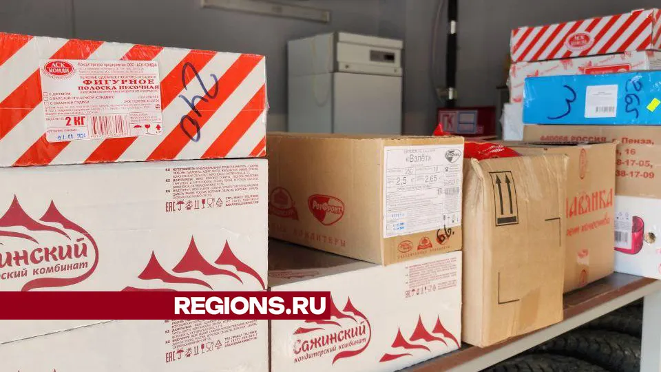 Фото: Валентина Максимова