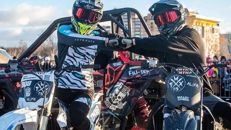 Фото: Министерство культуры и туризма Московской области