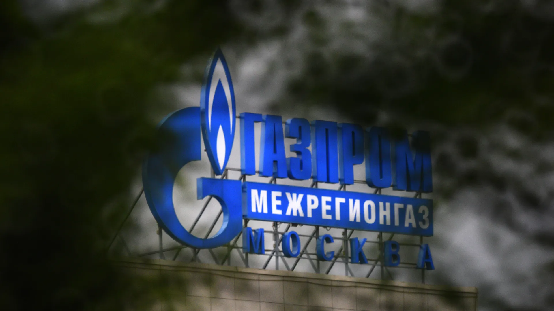 Четверть века у руля: Миллер остался главой «Газпрома» еще на пять лет