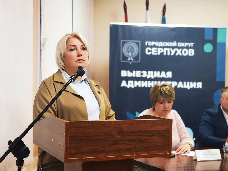 Фото: REGIONS/Мария Панина