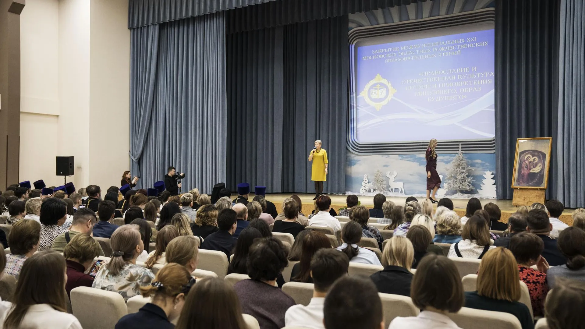 фото- Н. Надточая