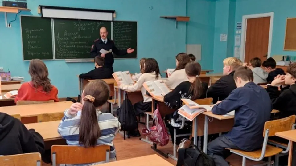 Фото: Управление МВД РФ по Московской области