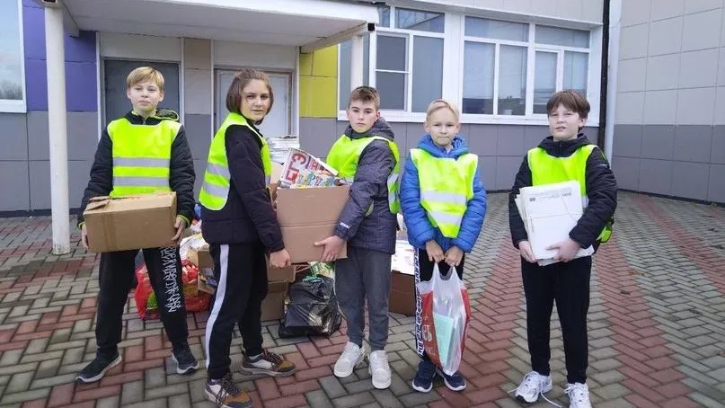 МБОУ Горская СОШ