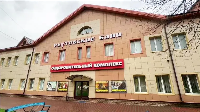 Фото: Ксения Казакова