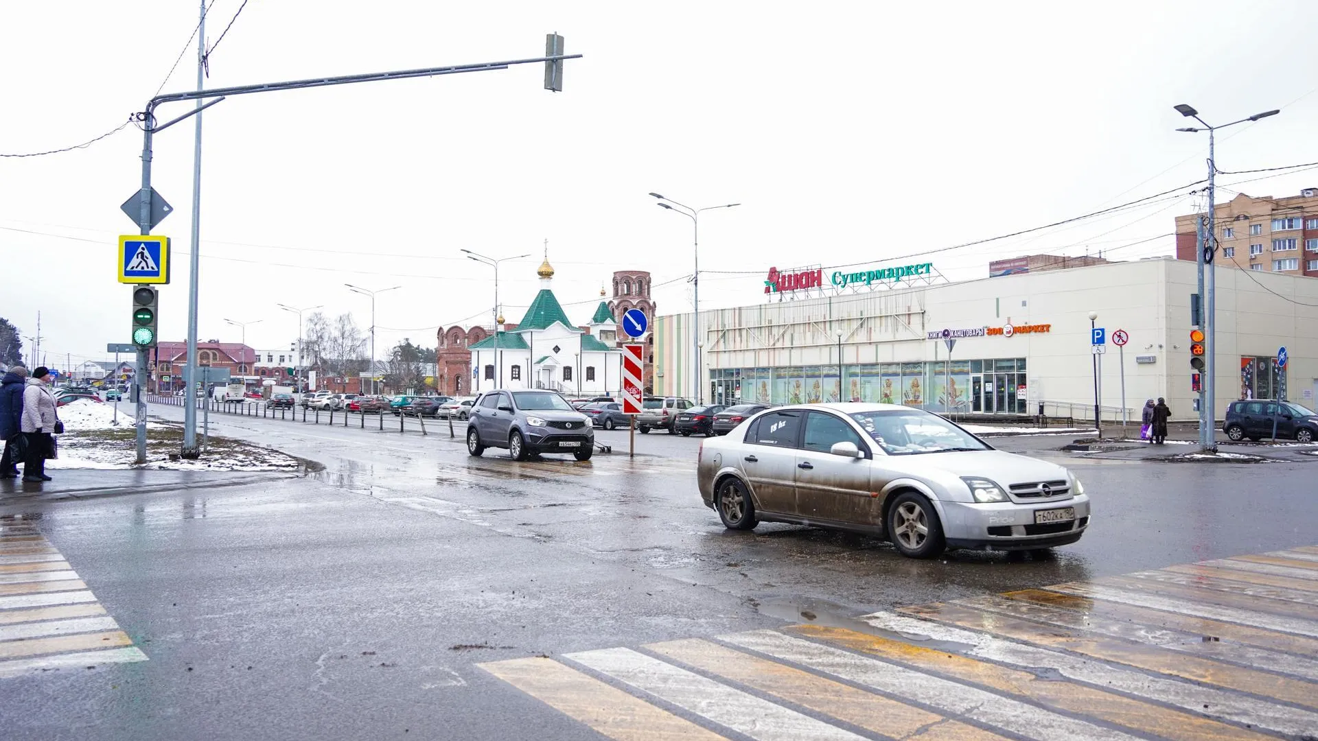 В Шатуре выполнят ремонтные работы на нескольких главных проспектах