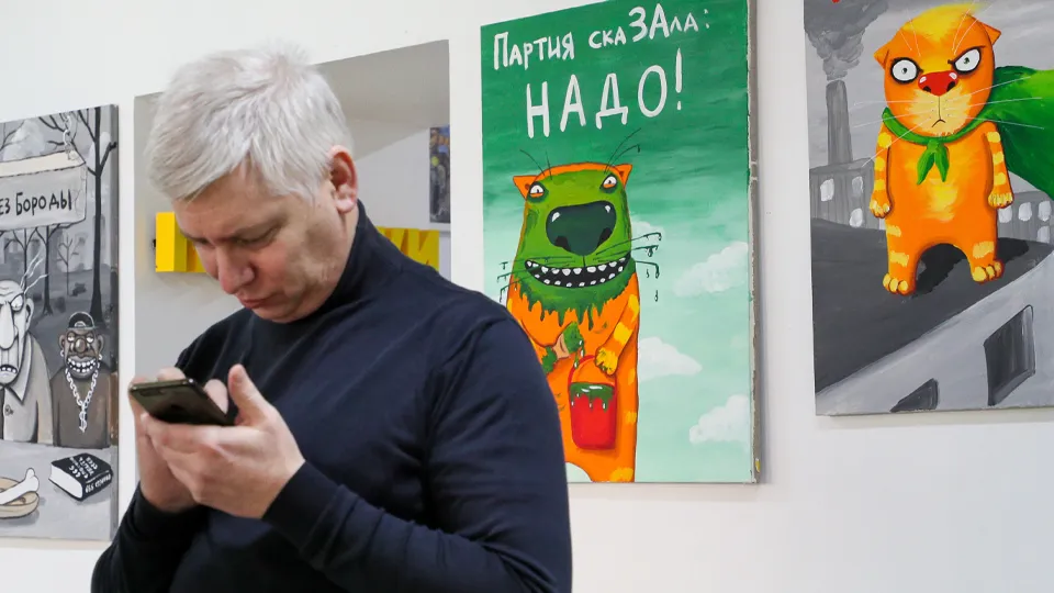 Фото: ТАСС/Гавриил Григоров