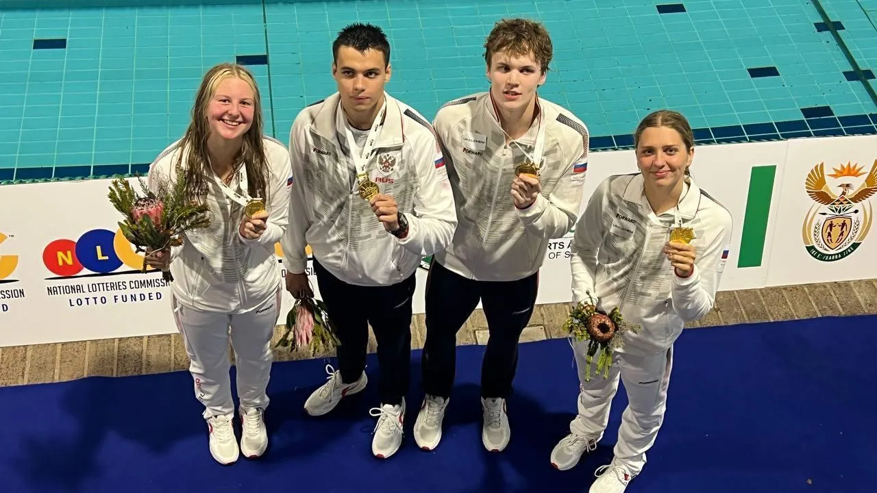 ГАУ МО "Центр спортивной подготовки по олимпийским видам спорта"