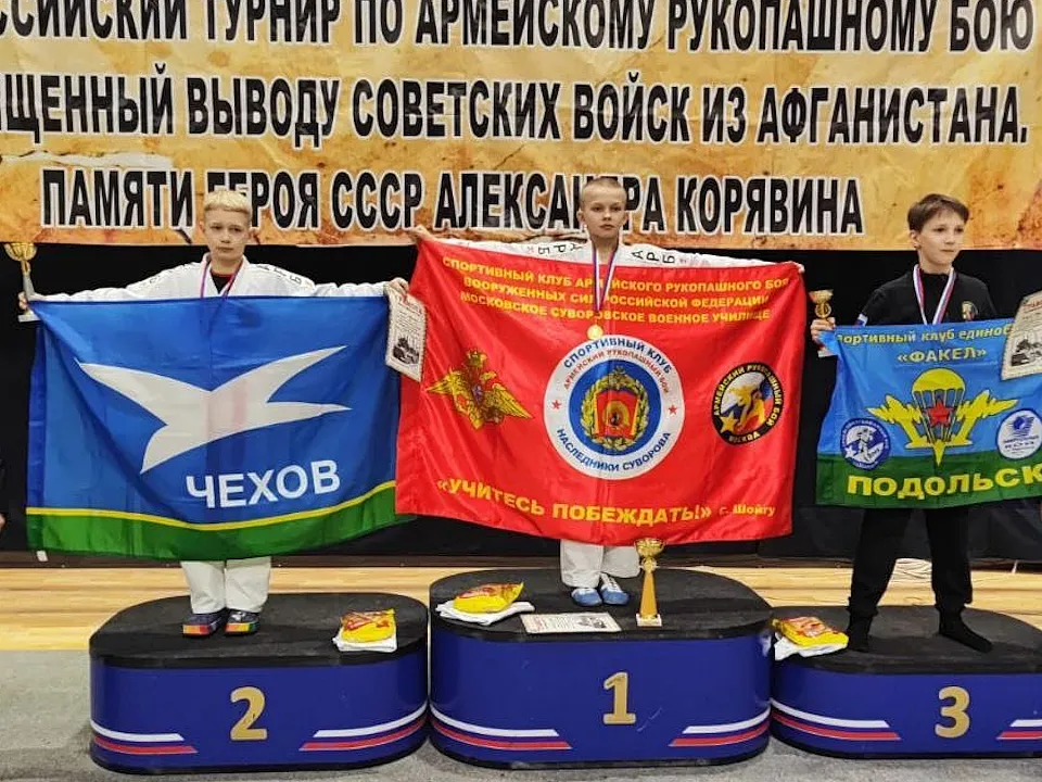 Фото: Александр Прокуратов