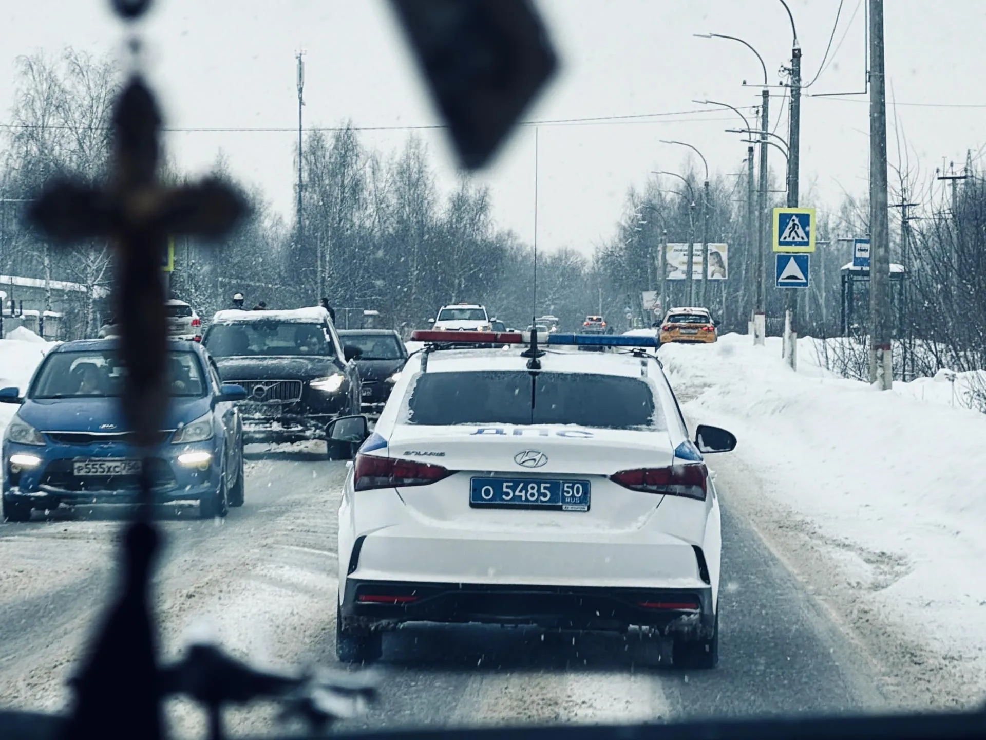 Фото: МедиаБанк Подмосковья/Ольга Стаферова