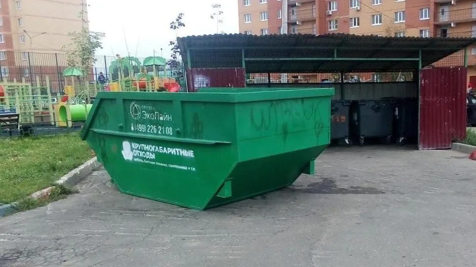 Источник: Министерство жилищно-коммунального хозяйства Московской области