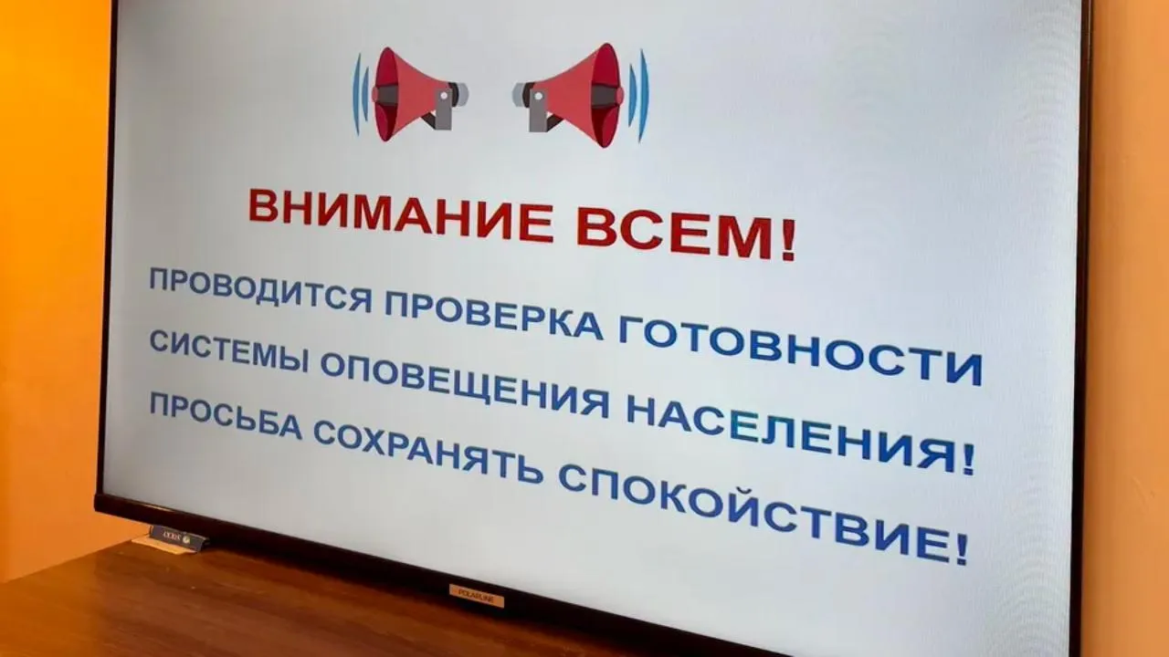 REGIONS/Александр Легкий