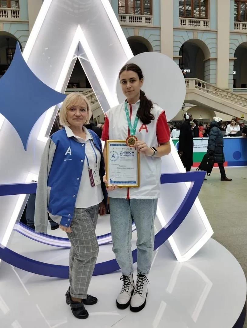 Фото: Мария Андреева