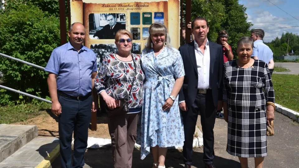 Фото: Администрация городского округа Лотошигно