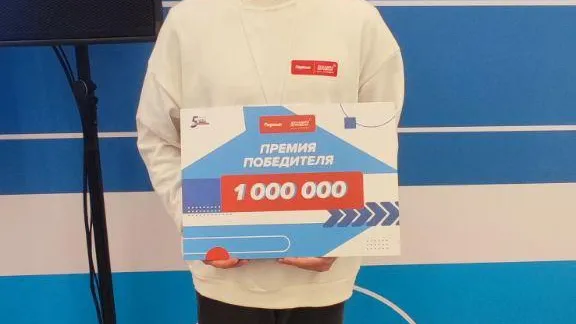 Министерство образования МО