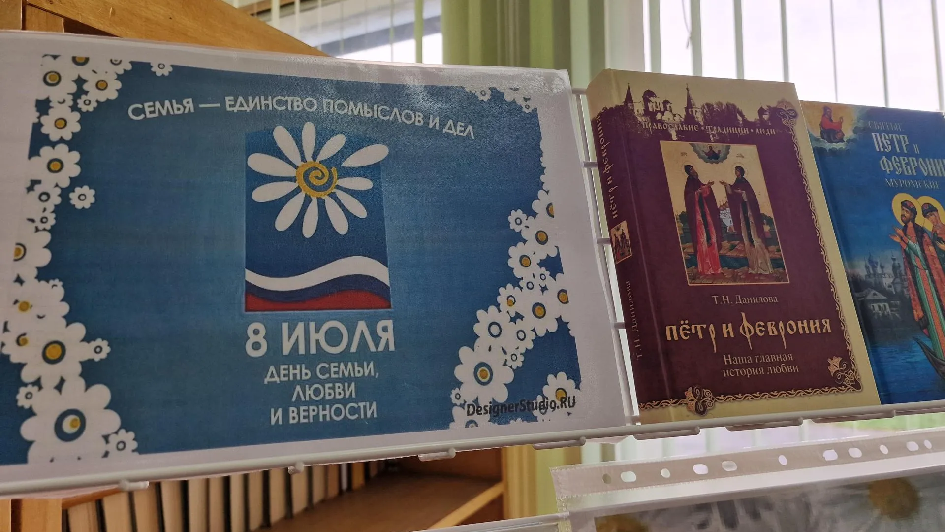 Фото: Анастасия Игнатова