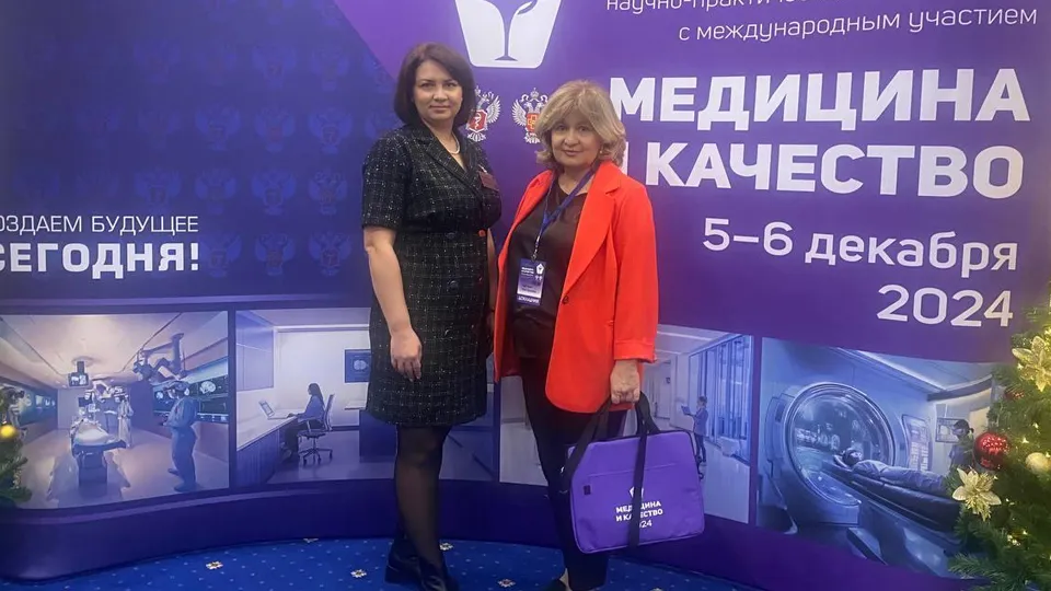 Фото: НИКИ детства